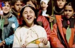 شاهد: رسالة من أطفال سوريا إلى العالم: 