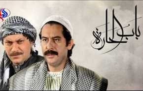 وفاة أحد نجوم مسلسل 