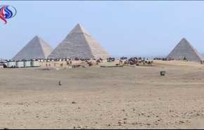 القبض على 