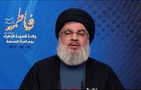 نصر الله : امانة الأمم المتحدة تخضع لضغوط أميركا و