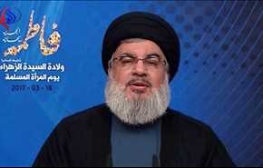 نصر الله يكشف: نتنياهو توسل لبوتين من أجل داعش!