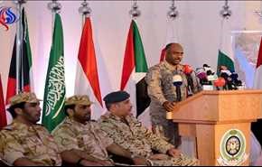 تحالف العدوان السعودي يطالب بوضع ميناء الحديدة اليمني تحت إشراف أممي