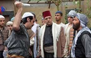 مفاجأة غير متوقعة عن مسلسل 
