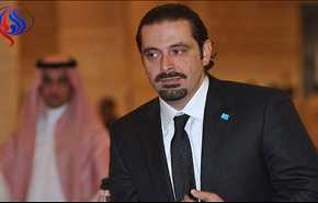 خاص.. أمير عبد اللهيان: استقالة الحريري خطوة متسرعة