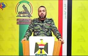 الحشد الشعبي يحدد موقفه من زيارة العبادي لواشنطن