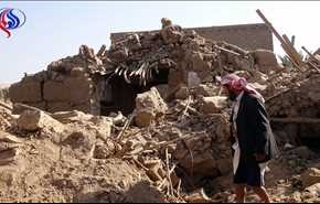 إحصائيات مسؤولي صعدة عن الدمار خلال عامين من العدوان + فيديو