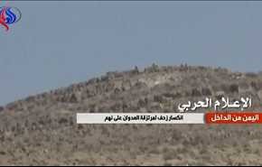 اليمن من الداخل ـ إنكسار زحف لمرتزقة العدوان على نهم