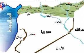 هل تكون الرقة هي الفخ؟
