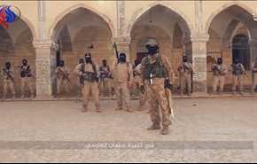 جماعة 