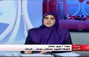 الأحكام على الأطفال ومسلسل إسقاط الجنسيات - الجزء الاول