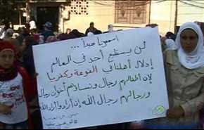 فيديو خاص: المشفى الوحيد في الفوعة يخرج عن الخدمة