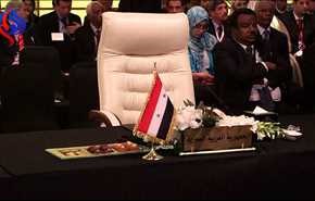 بالفيديو .. العلم السوري يشعل جدلا في القمة العربية