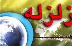 وقوع زلزله 7 ریشتری در شرق روسیه