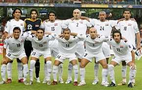 منتخب العراق يفقد فرصة التأهل لمونديال 2018 أمام السـعودية