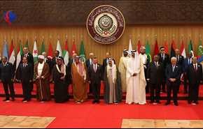 القمة العربية.. مواضيع مكررة وكلمات مستنسخة!