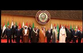 العرب مستعدون للمصالحة مع 