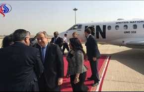 الامين العام للامم المتحدة أنطونيو غوتيريش يصل الى العراق