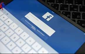 هل لديك فضول لمعرفة من حذفكم من 