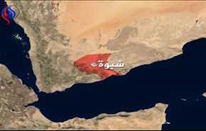 مصرع وجرح العديد من مرتزقة العدوان في مديرية عسيلان بشبوة