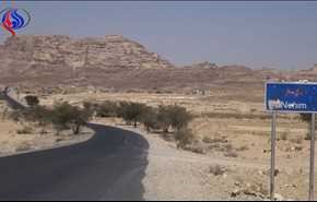 استشهاد 3 مدنيين في غارة لطيران العدوان على منزل في نهم