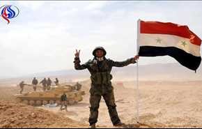 تحرير بلدة 