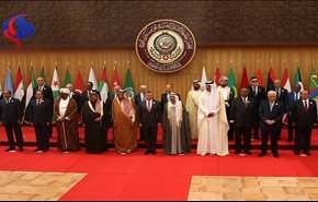 هكذا علق الكيان الاسرائيلي على خطابات القمة العربية‎!