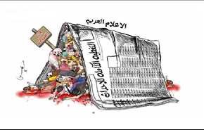عادل العوفي: من سيحاسب الاعلام العربي “المتورط” في كذبة “عاصفة الحزم”؟