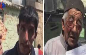 بالفيديو... عراقيون عذبهم 