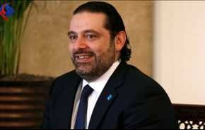 بماذا اتهم سعد الحريري اللاجئين السوريين الموجودين في لبنان؟