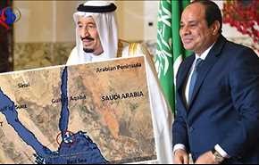 المعارضة المصرية: حكم سعودية تيران وصنافير جريمة عِرض