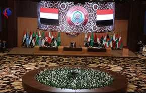 عمان 