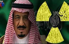 أهداف السعودية من الحصول على أسلحة نووية