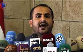عبدالسلام يرحب بدعوة الاتحاد الأوروبي