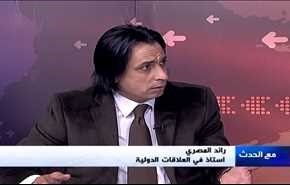 ادعاءات قصف خان شيخون بالكيميائي ورد الجيش السوري - الجزء الثانی
