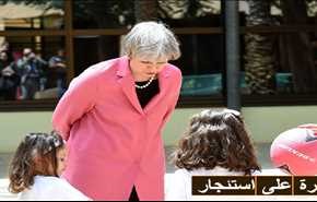 لهذا السبب..رئيسة وزراء بريطانيا مجبرة على استئجار طائرة..