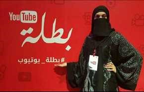 يوتيوب..هذا 