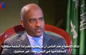 بالفيديو.. عسيري: القنابل العنقودية ليست محرمة ونستخدمها باليمن!