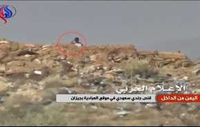اليمن من الداخل ـ قنص جندي سعودي في موقع العبادية بجيزان