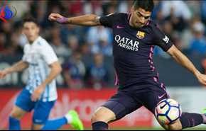 الدوري الاسباني: برشلونة يرفض هدية الريال
