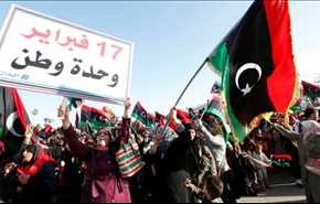 الغارديان: خطة أمريكية لتقسيم ليبيا إلى ثلاث دول