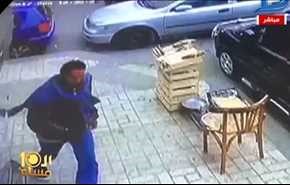 بالفيديو .. لحظة تفجير 