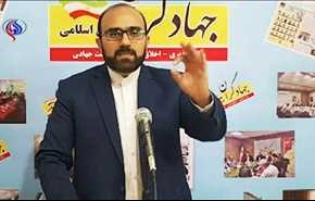 امين عام جمعية جهاديي ايران الاسلامية يرشح نفسه للانتخابات الرئاسية