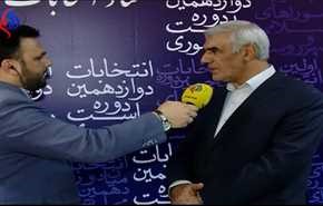 خاص بالعالم.. أكثر من 100 مترشح للانتخابات الرئاسية الايرانية+ فيديو