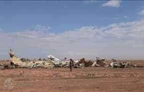 مطار الطبقة العسكري 