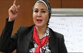 برلمانية مصرية: 