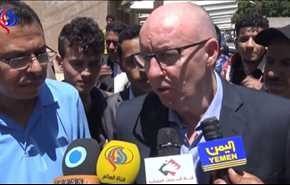 بالفيديو: ماذا قال اطفال اليمن لمنسق الامم المتحدة في صنعاء؟
