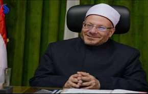 مفتي مصر: علي بن أبي طالب (ع) أخبرنا بظهور 