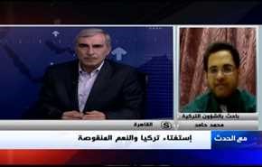 إستفتاء تركيا والنعم المنقوصة- الجزء الثاني