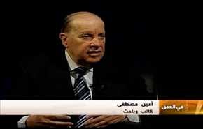 حل الدولتين في فلسطين وحقوق الشعب ...- الجزء الاول