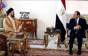 الحكيم والسيسي يبحثان بناء 